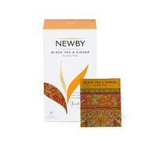 Black Tea & Ginger - 25 Tea Bags