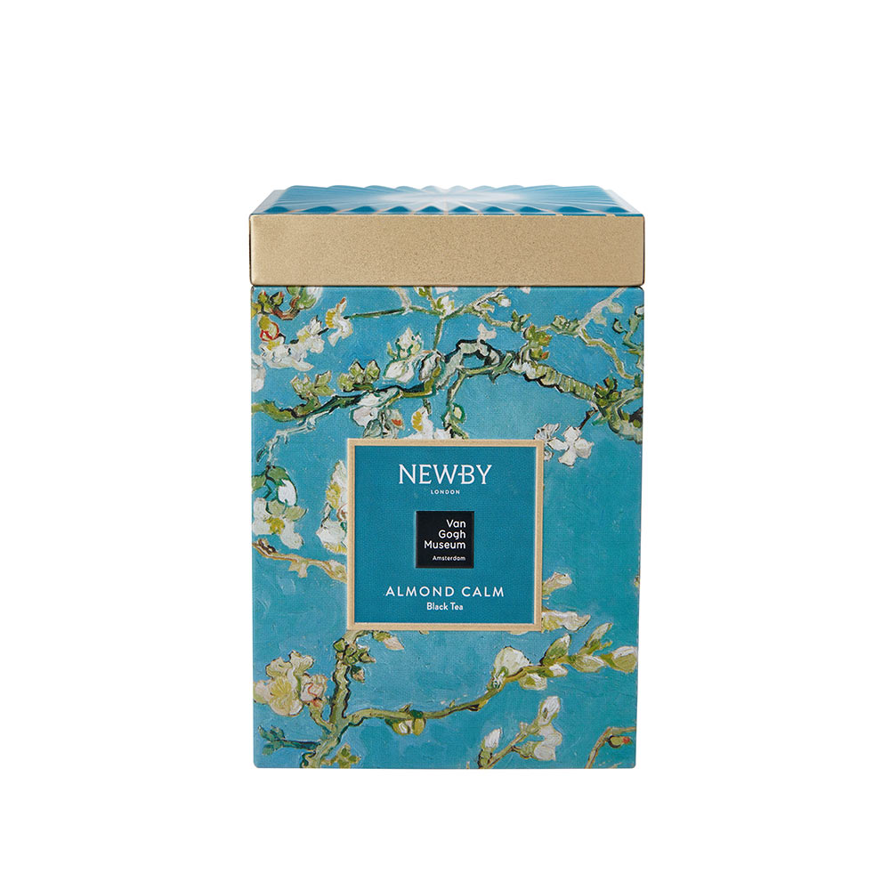 Almond Calm Van Gogh Caddy