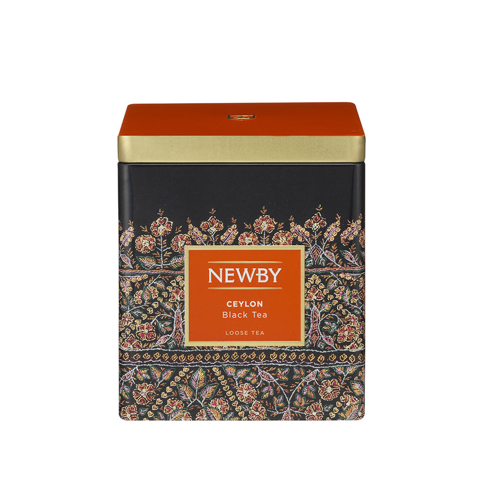 Ceylon Classic Caddy