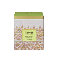 Green Sencha Classic Caddy