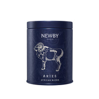 Aries Zodiac Caddy
