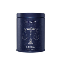 Libra Zodiac Caddy